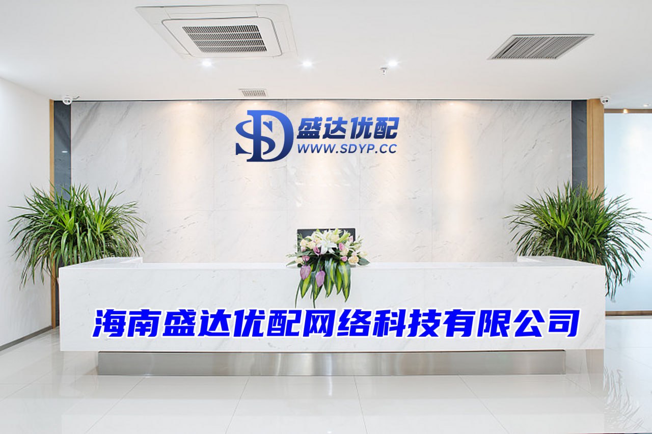 胜亿配资-胜亿配资官网-配资放心平台-配资平台APP下载